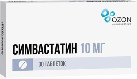 Фото Симвастатин, таблетки покрыт. плен. об. 10 мг, 30 шт. Фото Симвастатин, таблетки покрыт. плен. об. 10 мг, 30 шт.
