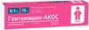 Фото Гентамицин-АКОС, мазь 0.1%, 15 г