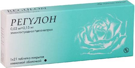Фото Регулон, таблетки покрыт. плен. об., 21 шт.