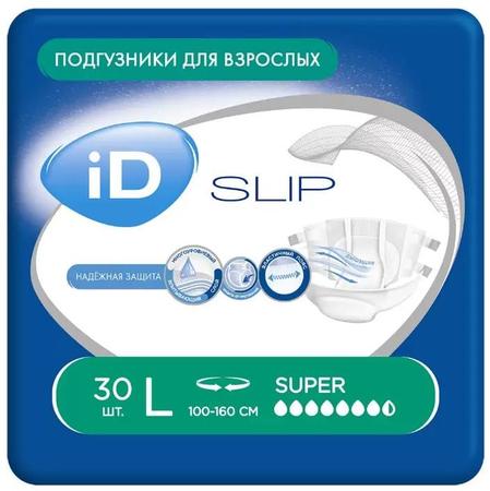 Фото iD Slip, подгузники для взрослых (L), 30 шт. Фото iD Slip, подгузники для взрослых (L), 30 шт.