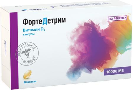 Фото Amlodipine-KRKA