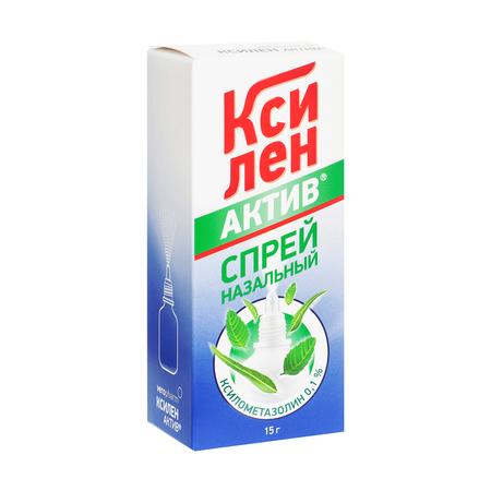 Фото Ксилен, спрей назальный 0.1%, 15 мл Фото Ксилен, спрей назальный 0.1%, 15 мл