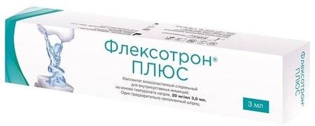 Фото Флексотрон Плюс, имплантат 20 мг/мл, шприц 3 мл, 1 шт.