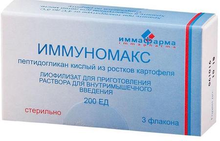 Фото Иммуномакс, лиофилизат д/приг р-ра для в/м введения 200ЕД, 3 флакона