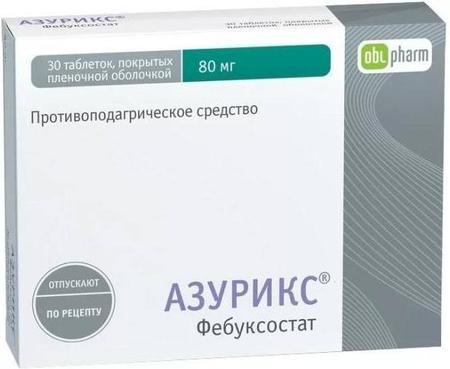 Фото Азурикс, таблетки покрыт. плен. об. 80 мг, 30 шт.