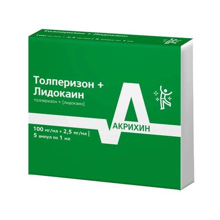 Фото Микролакс, раствор для ректального введения (микроклизмы) 5 мл, 12 шт.