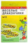 Фото С-пласт