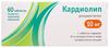 Фото Кардиолип, таблетки покрыт. плен. об. 10 мг, 60 шт.
