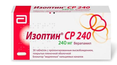 Фото Изоптин СР 240, таблетки пролонг. покрыт. плен. об. 240 мг, 30 шт.