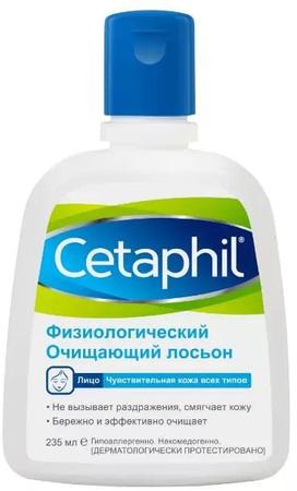 Фото Сетафил, лосьон физиологический очищающий, 235 мл