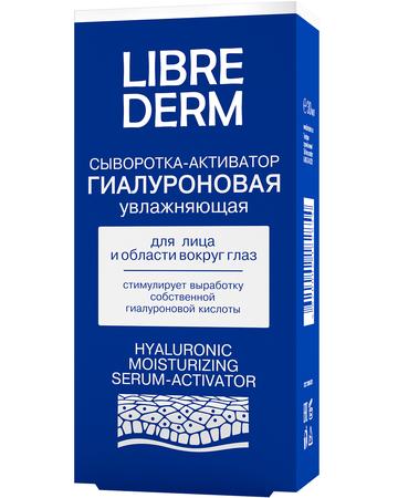 Фото Мотилиум, таблетки покрыт. плен. об. 10 мг, 30 шт.