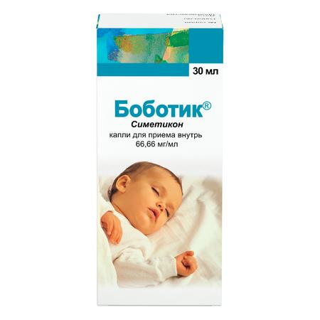 Фото Боботик, капли 66.66 мг/мл 30 мл, 1 шт.