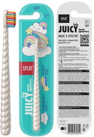 Фото Сплат Juicy Lab Магия Единорога зуб щетка (с ионами серебра) жемчужная х1