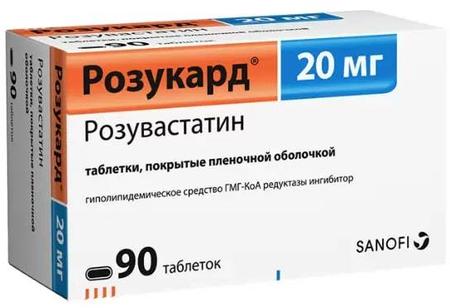 Фото Розукард, таблетки покрыт. плен. об. 20 мг, 90 шт.