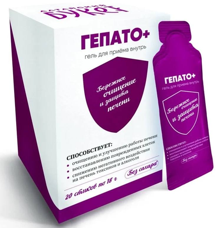 Фото Гепато+ гель д/внут прим стик-пакеты 18 г х20