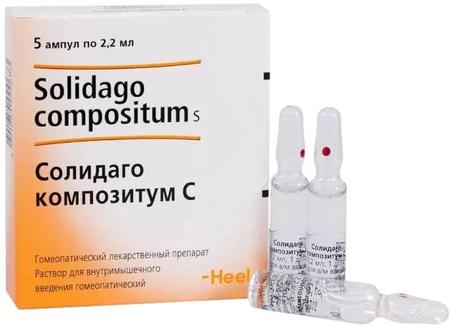 Фото Солидаго Композитум С, раствор, ампулы 2.2 мл, 5 шт.