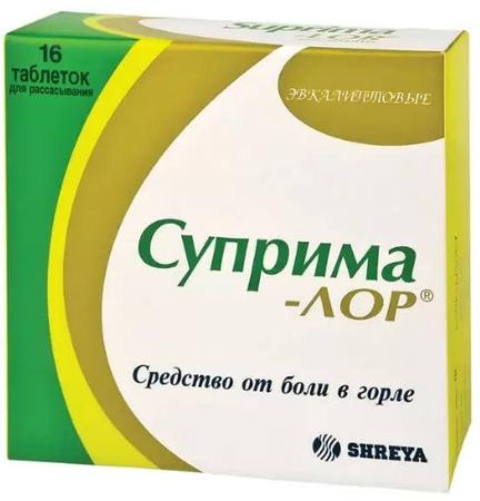 Фото Суприма-Лор, таблетки для рассасывания (эвкалипт),16 шт.