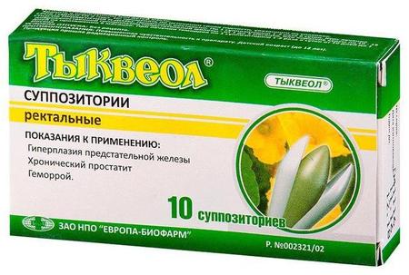 Фото Тыквеол, суппозитории ректальные 500 мг, 10 шт.