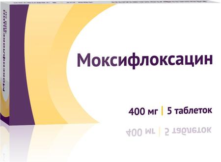 Фото Моксифлоксацин, таблетки покрыт. плен. об. 400 мг, 5 шт. Фото Моксифлоксацин, таблетки покрыт. плен. об. 400 мг, 5 шт.