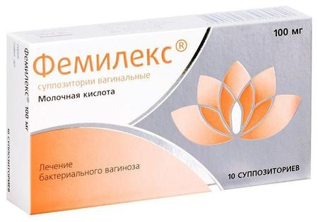 Фото Фемилекс, суппозитории вагинальные 100 мг, 10 шт.