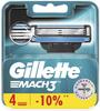 Фото Gillette