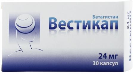 Фото Вестикап, капсулы 24 мг, 30 шт.