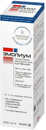 Фото Эмолиум П, эмульсия триактивная для купания, 200 мл