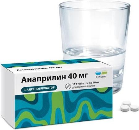 Фото Анаприлин, таблетки 40 мг, 112 шт.