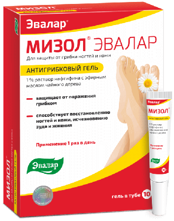 Фото Мизол, гель антигрибковый для ногтей, 10 г