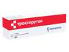 Фото Троксерутин, гель 2%, 25 г