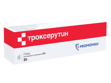 Фото Троксерутин, гель 2%, 25 г Фото Троксерутин, гель 2%, 25 г