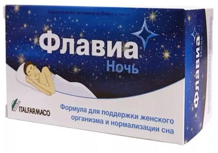 Фото Флавиа Ночь, капсулы, 30 шт.