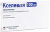 Фото Кселевия, таблетки покрыт. плен. об. 100 мг, 28 шт.