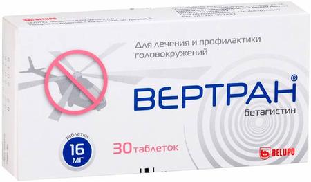 Фото Вертран, таблетки 16 мг, 30 шт.