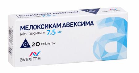 Фото Мелоксикам Авексима, таблетки 7.5 мг, 20 шт.
