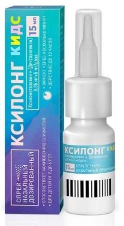 Фото Ксилонг Кидс, спрей назальный 0.05 мг+5 мг/доза, 15 мл