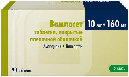 Фото Вамлосет, таблетки покрыт. плен. об. 10 мг+160 мг, 90 шт.