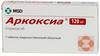 Фото Аркоксиа, таблетки покрыт. плен. об. 120 мг, 7 шт.