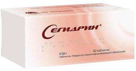 Фото Сегидрин, таблетки покрыт. плен. об. 60 мг, 50 шт.