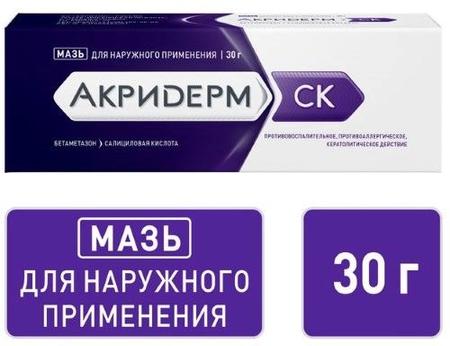 Фото Ринзасип (лимон с витамином С), 10 пакетиков по 5 г