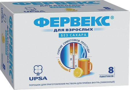 Фото Фервекс, порошок для приготовления раствора Лимон без сахара, пакетики, 8 шт.