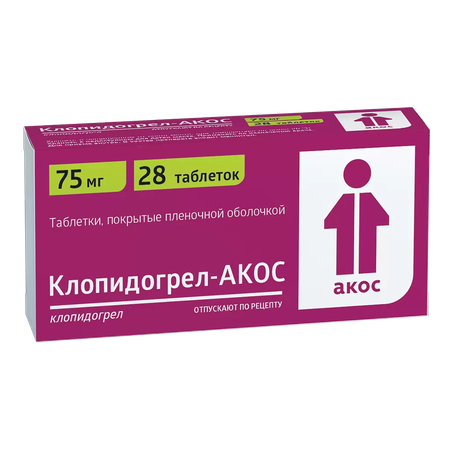 Фото Клопидогрел-Акос, таблетки 75 мг, 28 шт.