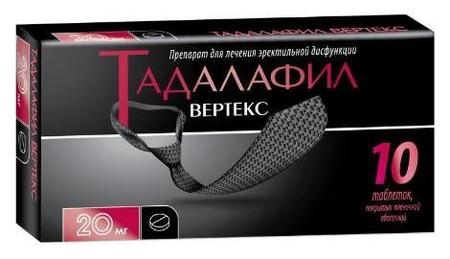 Фото Тадалафил Вертекс, таблетки покрыт. плен. об. 20 мг, 10 шт.