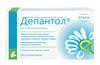 Фото Депантол, суппозитории вагинальные, 10 шт.