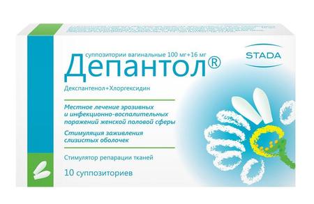 Фото Депантол, суппозитории вагинальные, 10 шт.