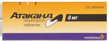 Фото Атаканд, таблетки 8 мг, 28 шт.