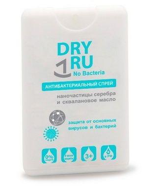 Фото Драйру No Bacteria, антибактериальный спрей, 20 мл