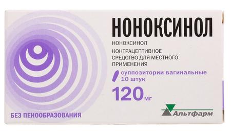 Фото Ноноксинол, суппозитории вагинальные 120 мг, 10 шт.