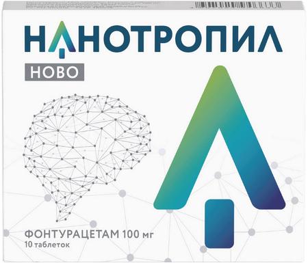 Фото Нанотропил ново, таблетки 100 мг, 10 шт.