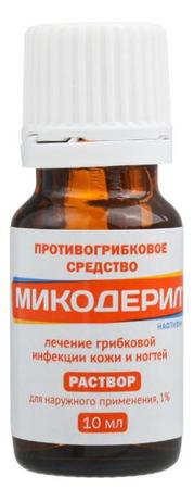Фото Микодерил, раствор 1%, 10 мл